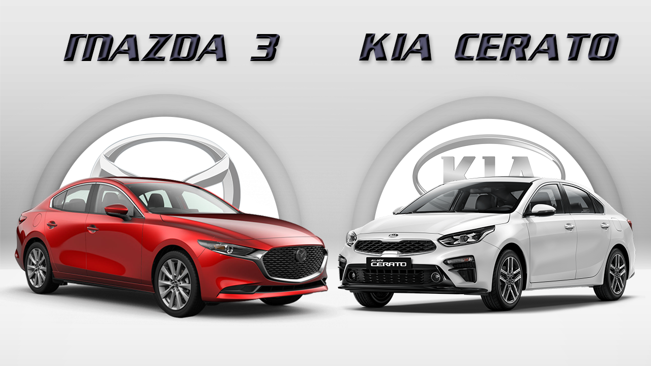 Kia Cerato vs. Mazda 3